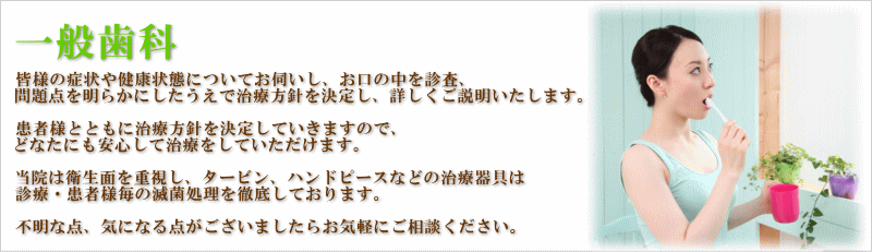 ��ʎ��Ȑf��